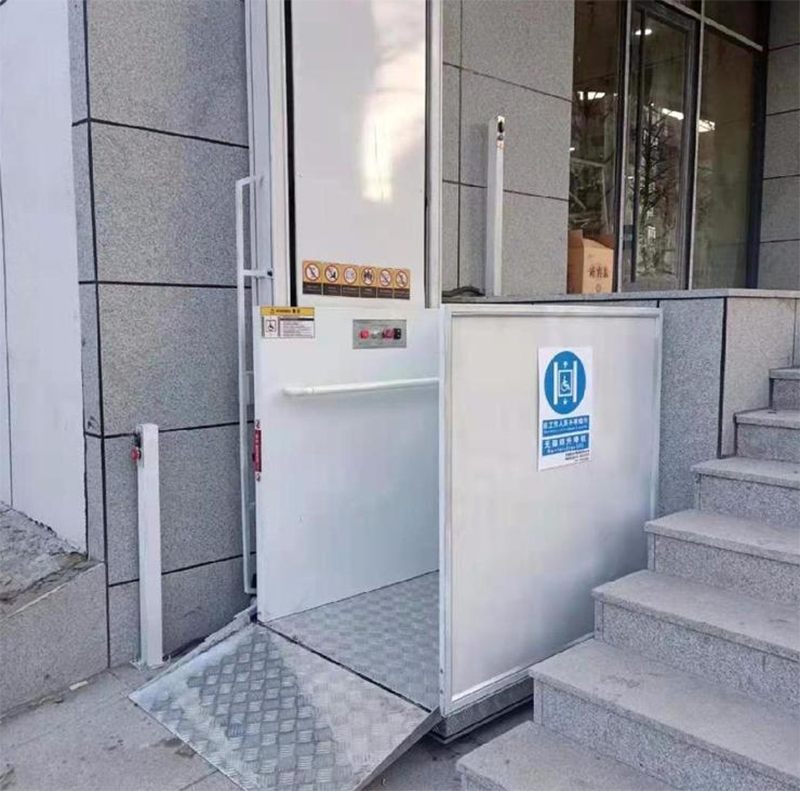 六盘水残疾人升降机